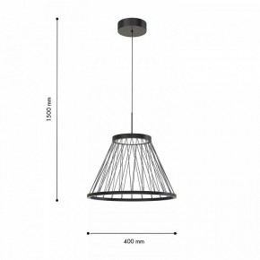 Подвесной светильник Favourite Fibra 4633-4P в Кудымкаре - kudymkar.ok-mebel.com | фото 6