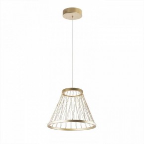 Подвесной светильник Favourite Fibra 4634-4P в Кудымкаре - kudymkar.ok-mebel.com | фото 3