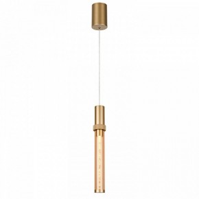 Подвесной светильник Favourite Gordon 4718-1P в Кудымкаре - kudymkar.ok-mebel.com | фото 2