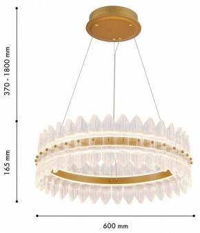 Подвесной светильник Favourite Mirabella 4754-5P в Кудымкаре - kudymkar.ok-mebel.com | фото 4