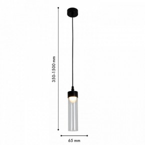 Подвесной светильник Favourite Outdoor 4702-1P в Кудымкаре - kudymkar.ok-mebel.com | фото 6