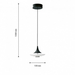 Подвесной светильник Favourite Wilet 4656-1P в Кудымкаре - kudymkar.ok-mebel.com | фото 6