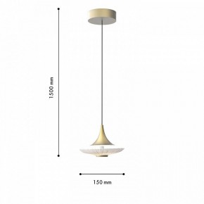Подвесной светильник Favourite Wilet 4657-1P в Кудымкаре - kudymkar.ok-mebel.com | фото 4