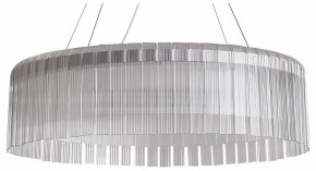 Подвесной светильник Freya Rain FR5546PL-L60W в Кудымкаре - kudymkar.ok-mebel.com | фото