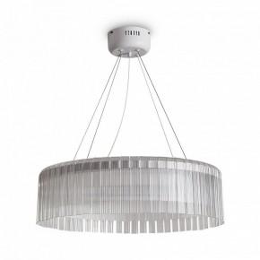 Подвесной светильник Freya Rain FR5546PL-L60W в Кудымкаре - kudymkar.ok-mebel.com | фото 2
