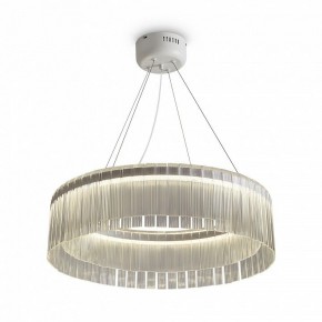 Подвесной светильник Freya Rain FR5546PL-L60W в Кудымкаре - kudymkar.ok-mebel.com | фото 3