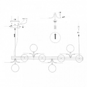 Подвесной светильник Imperiumloft MATISSE MATISSE-L-SELF01 в Кудымкаре - kudymkar.ok-mebel.com | фото 8