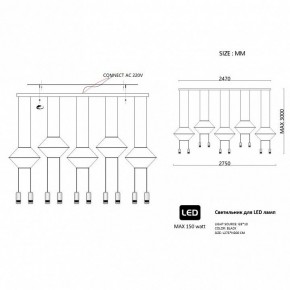 Подвесной светильник Imperiumloft Via Wireflow polyhedral Via01 в Кудымкаре - kudymkar.ok-mebel.com | фото 2
