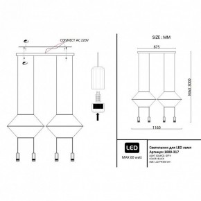 Подвесной светильник Imperiumloft Via Wireflow polyhedral Via01 в Кудымкаре - kudymkar.ok-mebel.com | фото 2