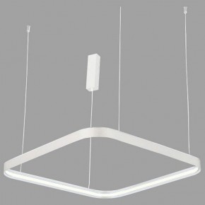Подвесной светильник Italline IT013-6024 IT013-6024 white 3000K в Кудымкаре - kudymkar.ok-mebel.com | фото