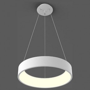 Подвесной светильник Italline IT013-6026 IT013-6026 white 3000K в Кудымкаре - kudymkar.ok-mebel.com | фото