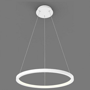 Подвесной светильник Italline IT013-6027 IT013-6027 white 3000K в Кудымкаре - kudymkar.ok-mebel.com | фото