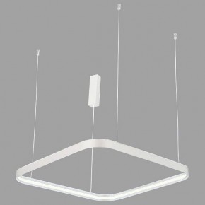 Подвесной светильник Italline IT013-6031 IT013-6031 white 3000K в Кудымкаре - kudymkar.ok-mebel.com | фото