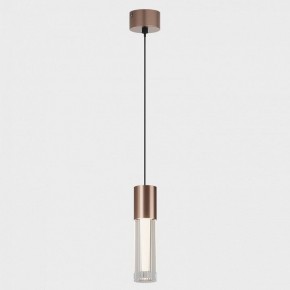 Подвесной светильник Italline IT014-0204 IT014-0204 rose gold в Кудымкаре - kudymkar.ok-mebel.com | фото 2