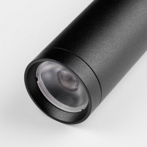 Подвесной светильник Lightstar Uno 239337 в Кудымкаре - kudymkar.ok-mebel.com | фото 3