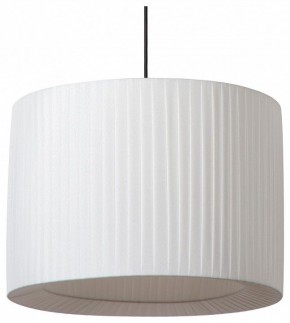 Подвесной светильник Lucide Fold 21439/40/31 в Кудымкаре - kudymkar.ok-mebel.com | фото