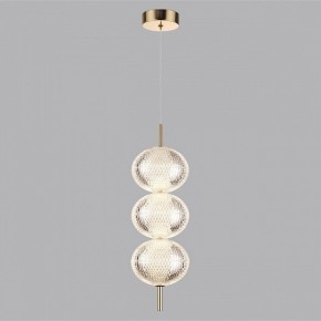 Подвесной светильник Lumion Caprice 6577/18L в Кудымкаре - kudymkar.ok-mebel.com | фото 2