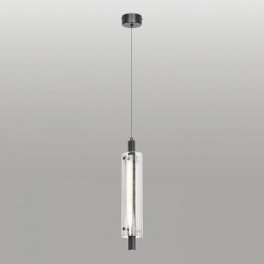 Подвесной светильник Lussole Blount LSP-7356 в Кудымкаре - kudymkar.ok-mebel.com | фото 2