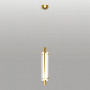 Подвесной светильник Lussole Blount LSP-7357 в Кудымкаре - kudymkar.ok-mebel.com | фото 2