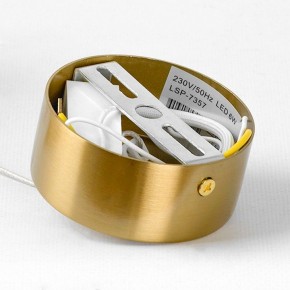 Подвесной светильник Lussole Blount LSP-7357 в Кудымкаре - kudymkar.ok-mebel.com | фото 7