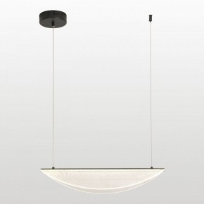 Подвесной светильник Lussole Calvert LSP-7366 в Кудымкаре - kudymkar.ok-mebel.com | фото 2