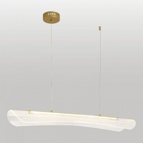 Подвесной светильник Lussole Calvert LSP-7368 в Кудымкаре - kudymkar.ok-mebel.com | фото 3