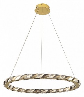 Подвесной светильник Lussole Citrus LSP-7157 в Кудымкаре - kudymkar.ok-mebel.com | фото 2