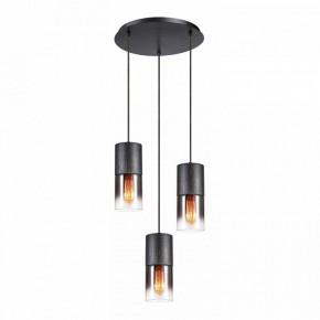 Подвесной светильник Lussole Grimes LSP-8968 в Кудымкаре - kudymkar.ok-mebel.com | фото 2
