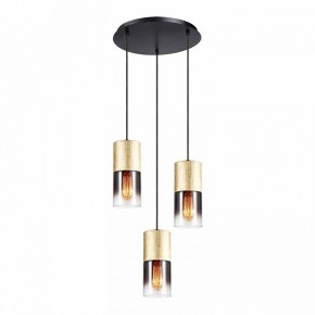 Подвесной светильник Lussole Grimes LSP-8969 в Кудымкаре - kudymkar.ok-mebel.com | фото 2