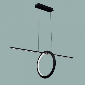 Подвесной светильник Mantra Kitesurf 7143 в Кудымкаре - kudymkar.ok-mebel.com | фото 2