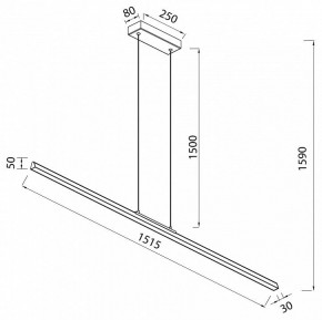 Подвесной светильник Mantra Lineal 8959 в Кудымкаре - kudymkar.ok-mebel.com | фото 3