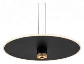 Подвесной светильник Mantra Nomada 8982 в Кудымкаре - kudymkar.ok-mebel.com | фото