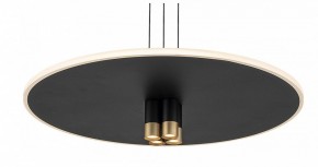 Подвесной светильник Mantra Nomada 8983 в Кудымкаре - kudymkar.ok-mebel.com | фото