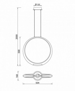 Подвесной светильник Mantra Ring 6170 в Кудымкаре - kudymkar.ok-mebel.com | фото 8