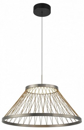 Подвесной светильник Mantra Spider 8949 в Кудымкаре - kudymkar.ok-mebel.com | фото 3