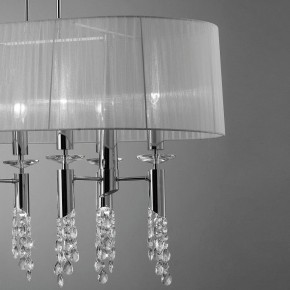 Подвесной светильник Mantra Tiffany 3853 в Кудымкаре - kudymkar.ok-mebel.com | фото 4