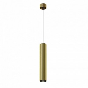 Подвесной светильник Maytoni Calipso P106PL-01-GU10-BS в Кудымкаре - kudymkar.ok-mebel.com | фото 2