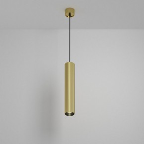 Подвесной светильник Maytoni Calipso P106PL-01-GU10-BS в Кудымкаре - kudymkar.ok-mebel.com | фото 3