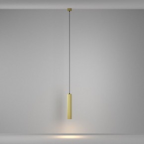 Подвесной светильник Maytoni Calipso P106PL-01-GU10-BS в Кудымкаре - kudymkar.ok-mebel.com | фото 4