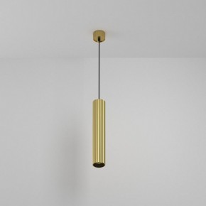 Подвесной светильник Maytoni Calipso P106PL-01-GU10-BS в Кудымкаре - kudymkar.ok-mebel.com | фото 6