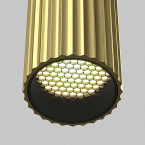 Подвесной светильник Maytoni Calipso P106PL-01-GU10-BS в Кудымкаре - kudymkar.ok-mebel.com | фото 9