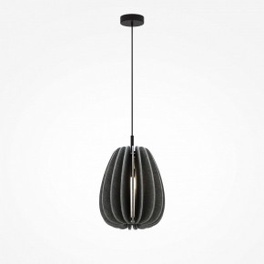 Подвесной светильник Maytoni Cambio MOD398PL-01GR в Кудымкаре - kudymkar.ok-mebel.com | фото 3