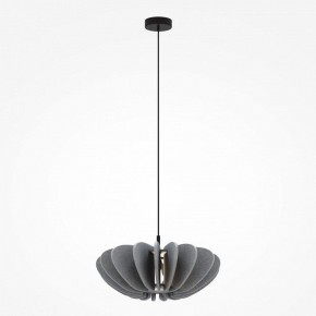 Подвесной светильник Maytoni Cambio MOD398PL-01GR1 в Кудымкаре - kudymkar.ok-mebel.com | фото 3