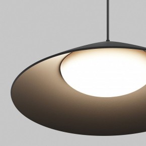 Подвесной светильник Maytoni Campana O-TR01-1-P-12WB3K в Кудымкаре - kudymkar.ok-mebel.com | фото 6