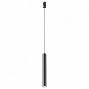 Подвесной светильник Maytoni Focus Led TR155-1-5W3K-B в Кудымкаре - kudymkar.ok-mebel.com | фото