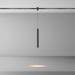Подвесной светильник Maytoni Focus Led TR155-1-5W3K-B в Кудымкаре - kudymkar.ok-mebel.com | фото 3