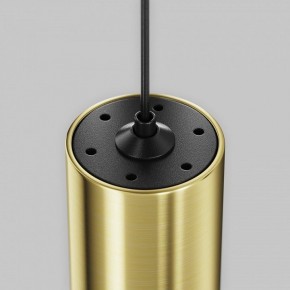 Подвесной светильник Maytoni Focus Led TR155-1-5W3K-BS в Кудымкаре - kudymkar.ok-mebel.com | фото 7