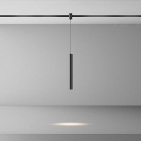 Подвесной светильник Maytoni Focus Led TR155-1-5W4K-B в Кудымкаре - kudymkar.ok-mebel.com | фото 3