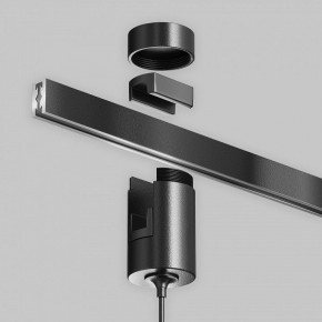 Подвесной светильник Maytoni Focus Led TR155-1-5W4K-B в Кудымкаре - kudymkar.ok-mebel.com | фото 8