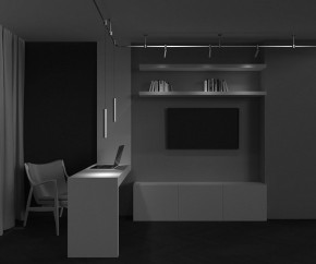 Подвесной светильник Maytoni Focus Led TR155-1-5W4K-BS в Кудымкаре - kudymkar.ok-mebel.com | фото